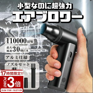 yP3{zu[ | G   ԕ΍ ~jWFbgt@ 110000RPMnCp[d@ ^  Âu[WFbg ~ju[ ~jTCYu[ 莝