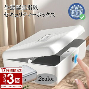 yP3{zyő50wo^zwF؃ZLeB{bNX  USBdΉ h ƒp ItBXp X}[g X}[gbN ƒ  Mdi[ɍœK