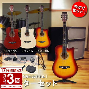 yP3{zAR[XeBbNM^[Zbg M^[Zbg S 16_Zbg 38C` 9F ARM AR[XeBbNM^[ tH[NM^[ ㎿  w qǂ  \tgP[Xt v