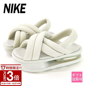 【P3倍】ナイキ エア マックス アイラ NIKE サンダル エアマックス W AIRMAX ISLA SANDAL ライトボーン FJ5929-001 厚底
