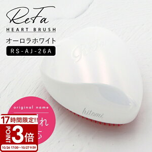 yP3{zypJo[tzReFa t@ n[guV I[zCg RS-AJ-26A uV n[g wAuV uh v[g Mtg̓ pI