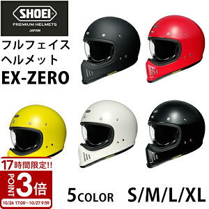 yP3{zSHOEI ttFCX wbg EX-ZERO C[GbNX [ S̓{ SHOEIi Made in Japan oCNpi V[GC V[G[ VEGC N Aȕ