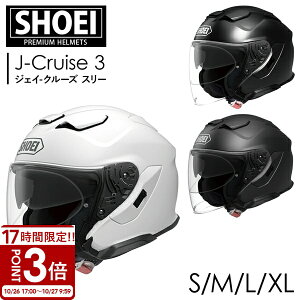yP3{zSHOEI WFbg wbg J-Cruise 3 WFCN[Y X[ S̓{ SHOEIi Made in Japan oCNpi V[GC V[G[ VEGC j  c[O