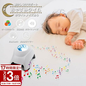 yP3{zQ Qt 鋃 zCgmCY Ԃ 玙 0 1 2 3 4 5 V vl^E q qǂ ƒp I[ Bluetooth  iCgCg vWFN^[