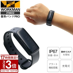 yP3{zy [dA_v^ t z [N} MohPRO ZTM02 workman MohPRO [N} Moh [N} oh M΍ObY MǑ΍ObY MǑ΍ Mǎwv M