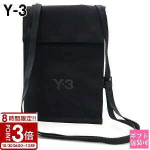 yP3{zY-3 CX[ V_[obO NX{fB |[` jZbNX TRbV iC S X-BODY POUCH adidas AfB_X R{si Yohji Yamamoto R{ OWA[X|[c 