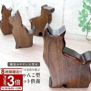 yP3{zybg ⍜JvZ ⍜ ⍜ r L  ~j ʔv  P[X ؐ 茳{     A ybg{ AObY Ւd d u RpNg 