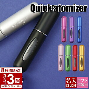 yP3{zAg}CU[  lߑւ ȒP KX AR[Ή 5ml Zbgɂ