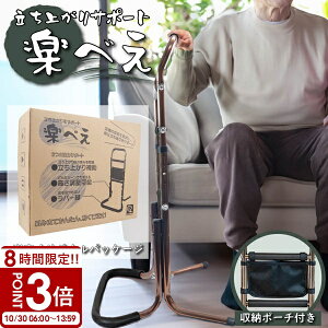 yP3{zMtg 肷   L u ⏕肷  nr ^ y オ肷 T|[gX^h pI S 70 80 {  ΂  җ