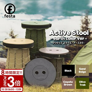 yP3{zANeBuXc[ AEghA`FA Lk Xc[ ܂肽 ܂肽݈֎q \ Lk ֎q y CX AEghA Lv RpNg ނ ^ѕ֗ ω׏d1