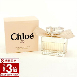 yP3{zchloe NG  50ml tOX fB[Xp EDP I[hpt@