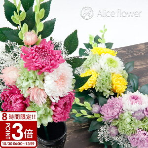 yP3{z vU[uht[   ~ d ~jd ԗȂ      ̉ ͂Ȃ e ֋e  dp d AW ~pi  i @ l\