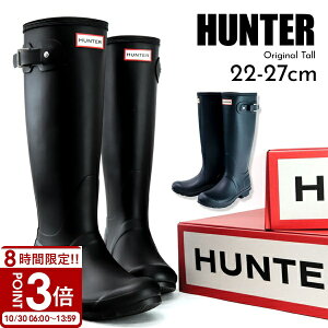 yP3{zÿׂ׌zHUNTER n^[ Cu[c fB[X IWi g[ ORIGINAL TALL WFT1000RMA ubN lCr[ O C o[u[c h ~J J   u