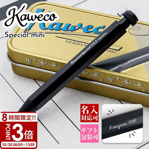 yP3{zyKϔtz JFR yVXyV kaweco yV XyV~j V[vyV 0.5mm 0.7mm 0.9mm V[y  v[g j FB V[v y  J