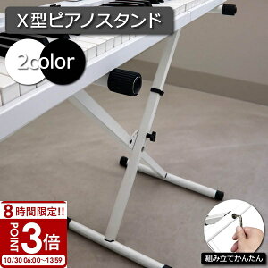 yP3{zsAmX^h L[{[hX^h ܂肽   TCY  ܂ dqsAm sAmbX  K S L[{[h sAmfr[ K y t 