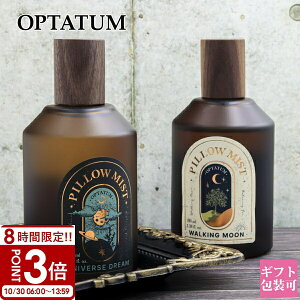 yP3{zOPTATUM s[~Xg Iv^E jo[Xh[ x_[   Mq 䂸 EH[LO[ ؍