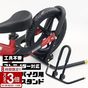 yP3{zy_Ȃ]ԃX^h q]ԃX^h X^h XgC_[X^h ] wbg XgC_[ qp cp LbY |Ȃ q oCN jOoCN