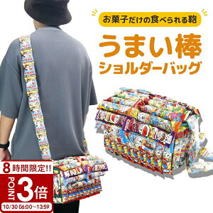 yP3{zَqlߍ킹 NX}X q َq j̎q ܂_ bN َqbN  wj  Əj V_[obO َqobO i w ̎q