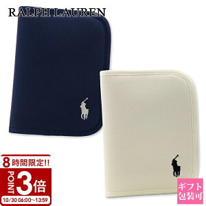 yP3{zRALPH LAUREN t[ q蒠P[X S hJ }`P[X t@Xi[ LoX ShJ lCr[ CWPOACCY9P20023