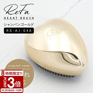 yP3{zypJo[tz ReFa t@ n[guV VpS[h/RS-AJ-04A pJo[t PA }bT[W fB[X cCNuV uh Mtg v[g