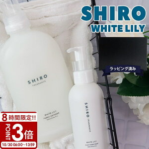 yP3{zshiro V _ zCg[ nh\[v  t@ubN\ti[Zbg Zbg