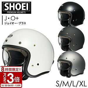 yP3{zSHOEI WFbgwbg JEO+ iWFCI[EvXj VEGC V[GC ttFCX wbg shoei ttFCXwbg oCNp VEGCwbg oCN c[