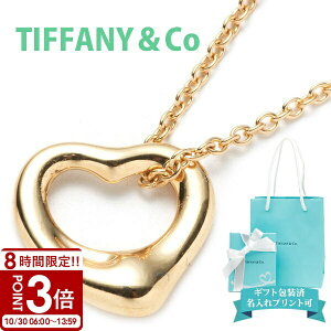 yP3{zTiffany.co eBt@j[ lbNX y_g ~j I[vn[g X[ 1.1cm CG[S[h 25152328