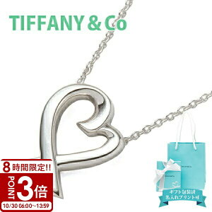 yP3{zTiffany.co eBt@j[ lbNX y_g BOn[g rOn[g SS SMALL LOVING HEART Vo[ 33834764