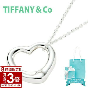 yP3{zTiffany.co eBt@j[ lbNX I[vn[g y_g ~fBA Vo[ GTybeB 10660084