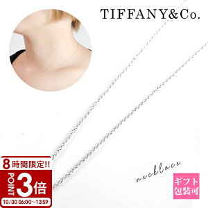 yP3{zTiffany.co eBt@j[ lbNX `F[ Vo[ 60013285 lbNX`F[