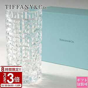 yP3{zTiffany.co eBt@j[ OX T gD[ nC{[OX 73921899 nC{[