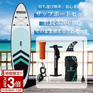 yP3{zy N ŐV [ z Tbv{[h S Zbg SUP {[h Tbv C I[ X^hAbvph{[h C  ނ ɗVׂZbg  CV V