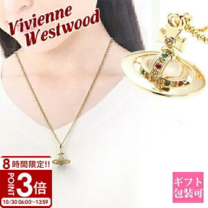 yP3{zVivienne westwood BBAEGXgEbh lbNX ^Cj[I[uy_g ANZT[ S[h TINY ORB PENDANT GOLD 63020097-R001 752014B/2