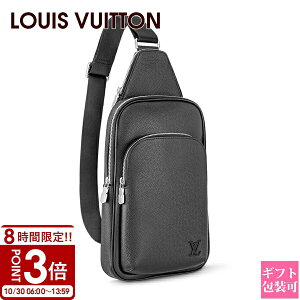 yP3{zLOUIS VUITTON CBg  {fBobO ^CKE AFj[EXOobO ubN M30863 obO