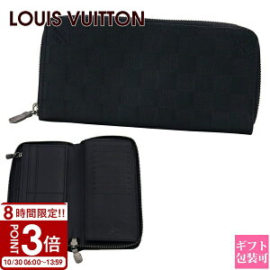 yP3{zLOUIS VUITTON CBg z Wbs[EHbg FeBJ _~G AtBj IjLX ubN  TCt ܂z