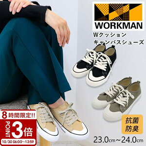 yP3{z[N} WNbV LoXV[Y Xj[J[ fB[X Y  workman LpX V[Y av[g