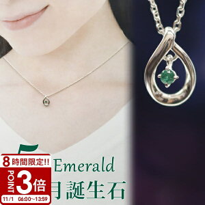 yP3{z4 hV[ lbNX hbv`[t 5a Gh Vo[ 111824121816 a