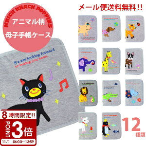 yP3{zjbNibN KNICK KNACK POPPINS q蒠P[X POETIC}`P[X eq蒠 Vv 킢 RpNg  Aj} fUC xr[ }} Ԃ v[g y ʔ 2025