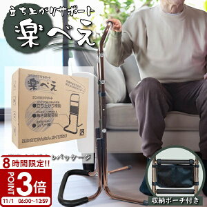 yP3{zMtg 肷   L u ⏕肷  nr ^ y オ肷 T|[gX^h pI S 70 80 {  ΂  җ