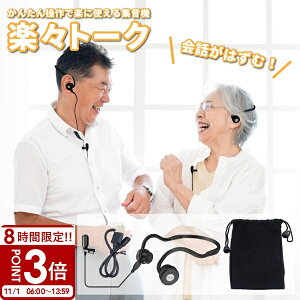 yP3{zy Ɗyb zW Mtg  g₷ ` W W  USB[d Sw x RfT[}CN wbhz^  b U s 댯 S