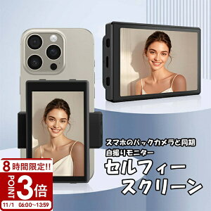 yP3{zyB胂j^[ziPhone wʃJ mFpfBXvC BluetoothRt Lڑ 4K 30FPS Ή TikTok Bep X}z }Olbg y ^