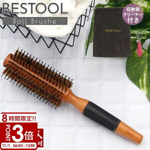 yP3{z Ή phuV ؖ BESTOOL wAuV [uV VR  FB