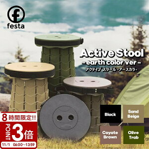 yP3{zANeBuXc[ AEghA`FA Lk Xc[ ܂肽 ܂肽݈֎q \ Lk ֎q y CX AEghA Lv RpNg ނ ^ѕ֗ ω׏d1