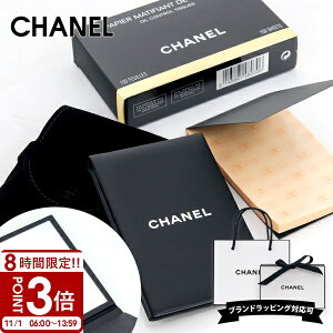 yP3{zVl CHANEL IC Rg[ eBbV ԂƂ莆 150 ~[t ~[ O chanel  v[g  Vl~[