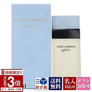 yP3{zDOLCE&GABBANA h`FKbo[i D&G hKo  Cgu[ EDT I[hg 50ml tOX