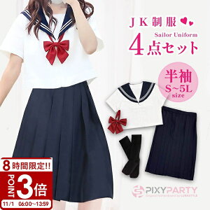 yP3{zy悠z RXv  Z[[    Z[[ {^C ߑ zM Be tZbg C \bNX ȒP  3L 4L 5L RX`[   ZNV[ 傫