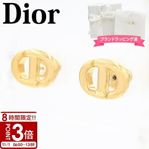 yP3{zDior fBI[ sAX X^bh CD NAVY X^bhsAX yA S[h E1594CDNMT_D300