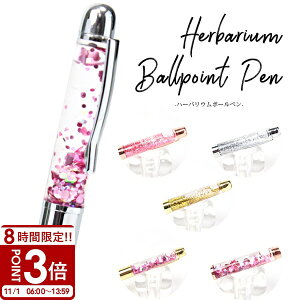 yP3{z{[y LL n[oEy { n[g  Ob^[ 킢  MLp [ y LOi v[g Mtg  v`Mtg  av[g