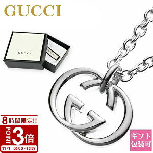 yP3{zGUCCI Ob` lbNX GGS`[t T[NGG X^[OVo[ SILVER925 190484 J8400 8106