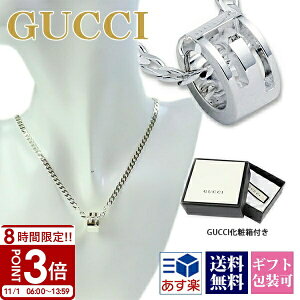 yP3{zGUCCI Ob` lbNX GO`[t Vo[ SILVER925 223351 J8400 8106